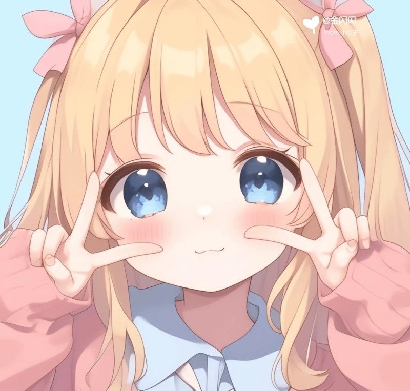 ảnh anime dễ thương​ 15