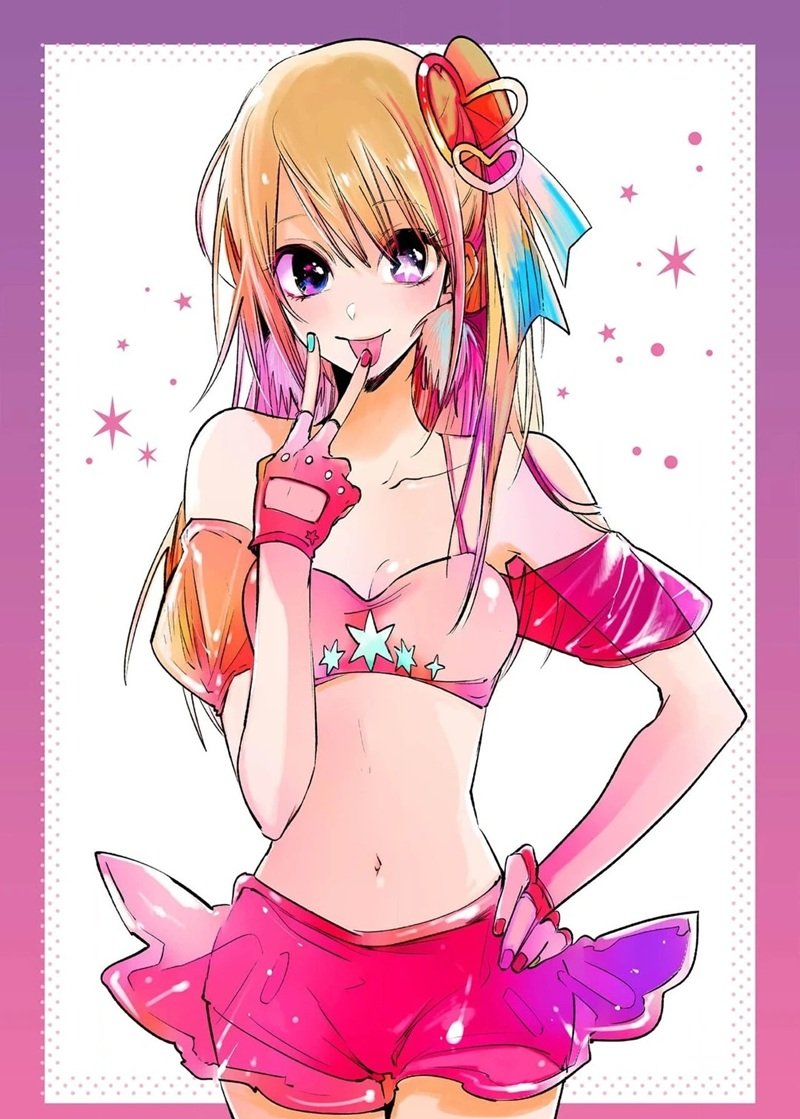 ảnh hoshino ruby 22