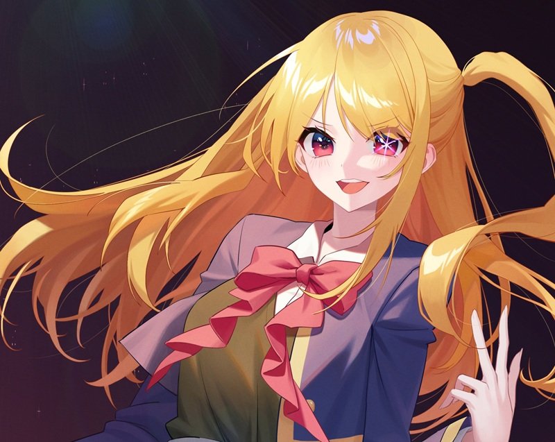 ảnh hoshino ruby 4