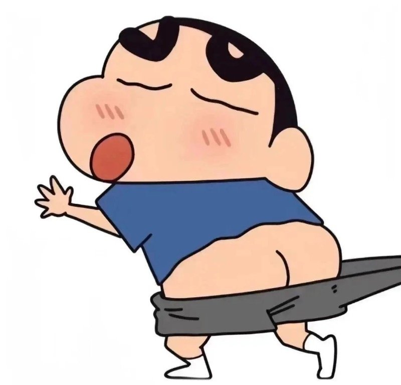 avatar đôi vô tri 3