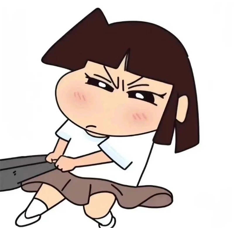 avatar đôi vô tri 4