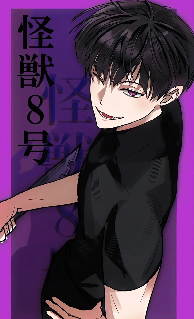 kaiju no 8 anime​ 38