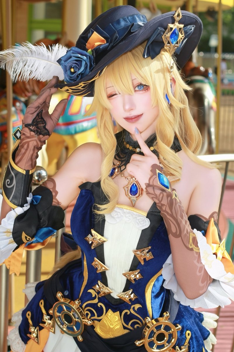 cosplay Navia 39