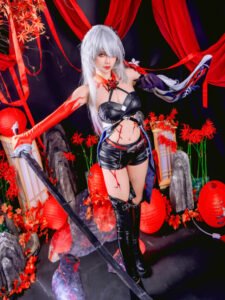 Trọn Bộ 91+ Cosplay Ero Quyến Rũ Không Thể Bỏ Lỡ