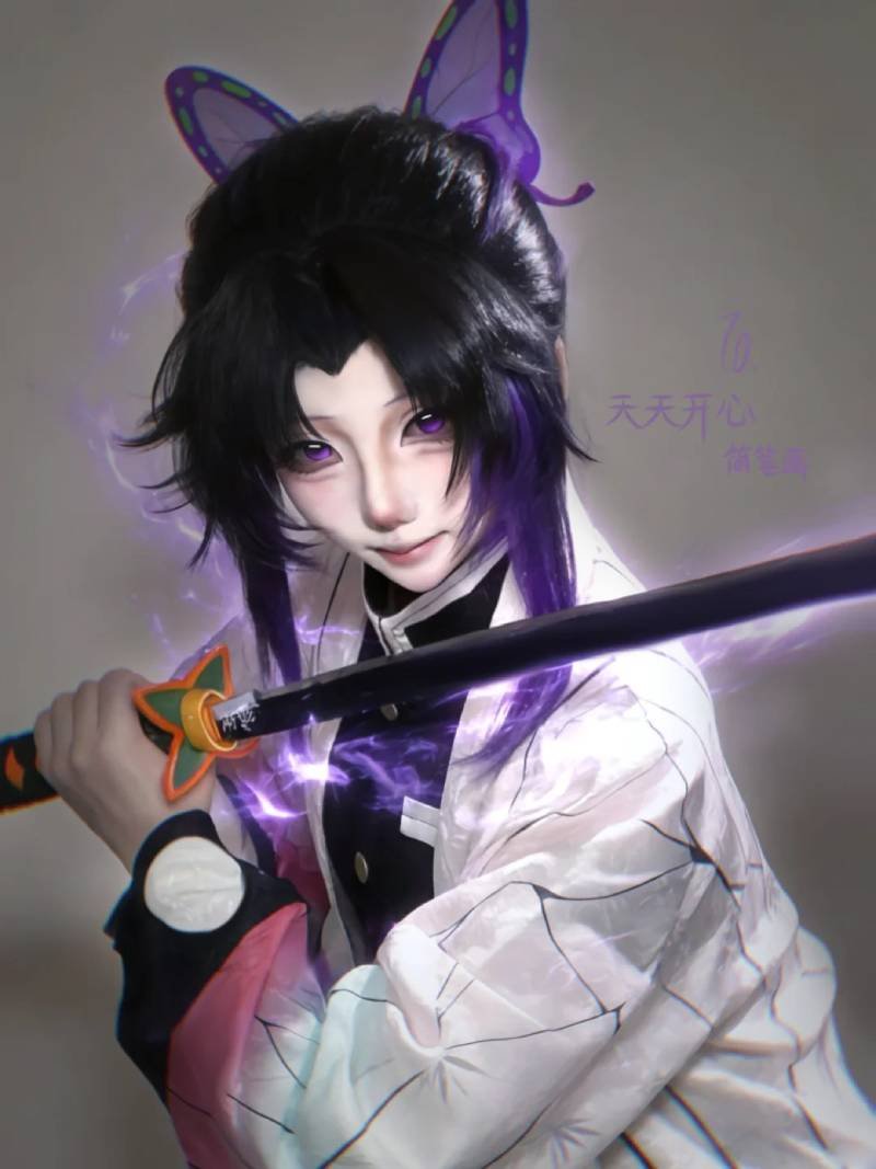 demon slayer cosplay 54