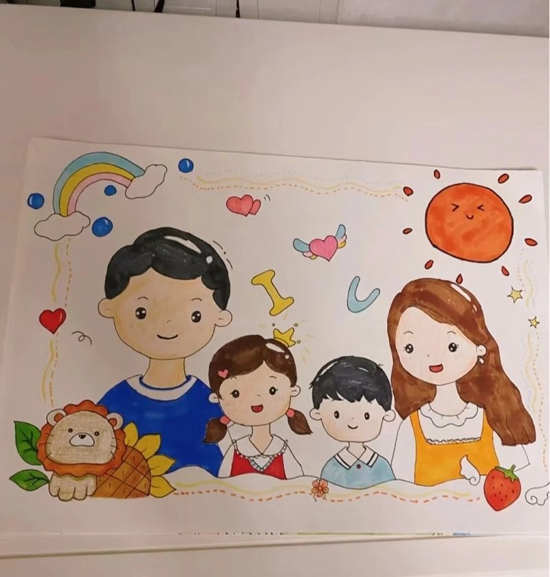 tranh vẽ gia đình 12