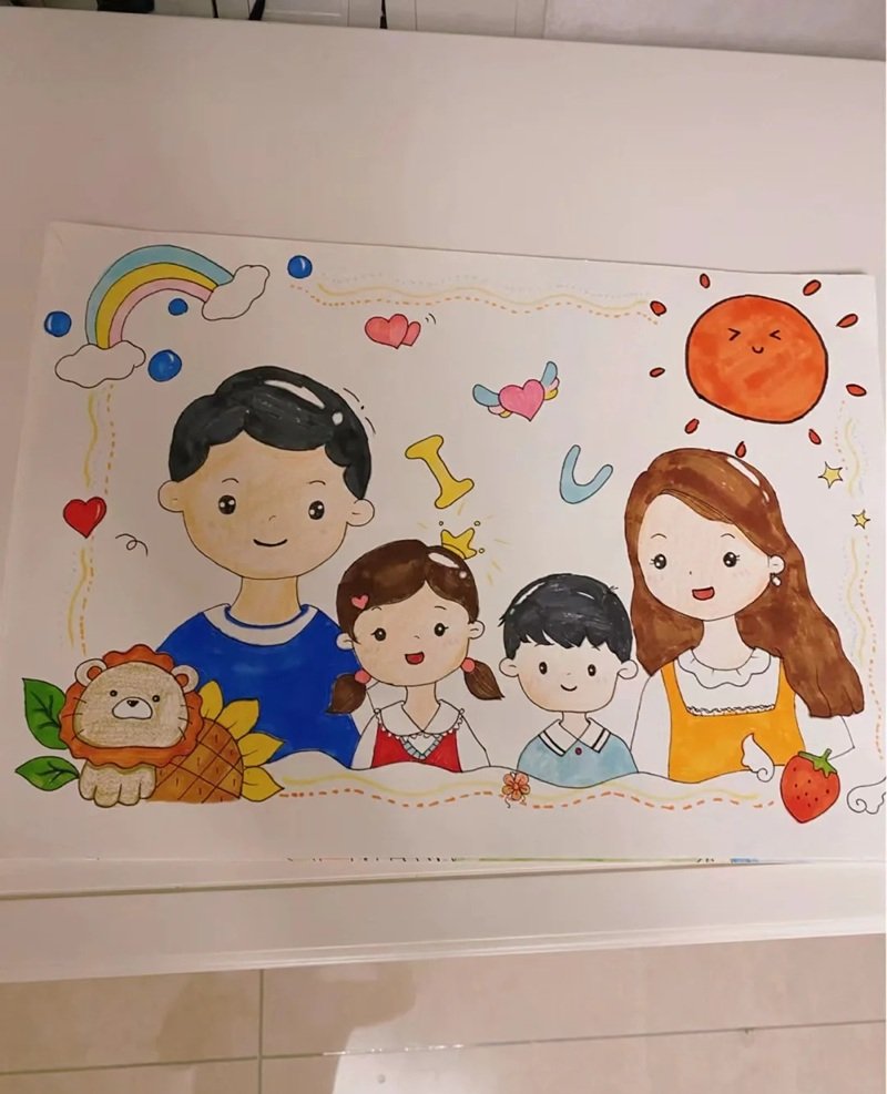 vẽ tranh đề tài gia đình 34