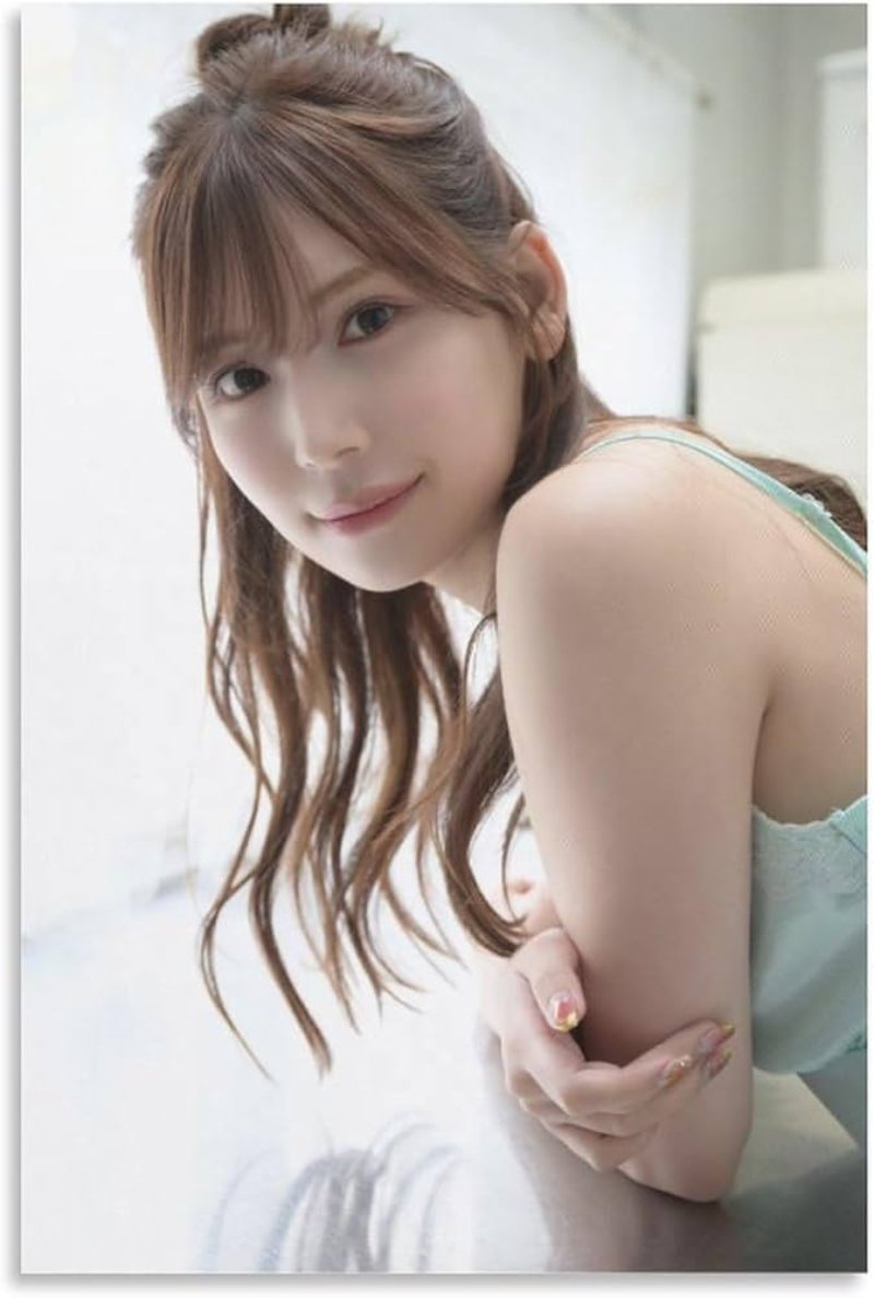 Tsumugi Akari là ai