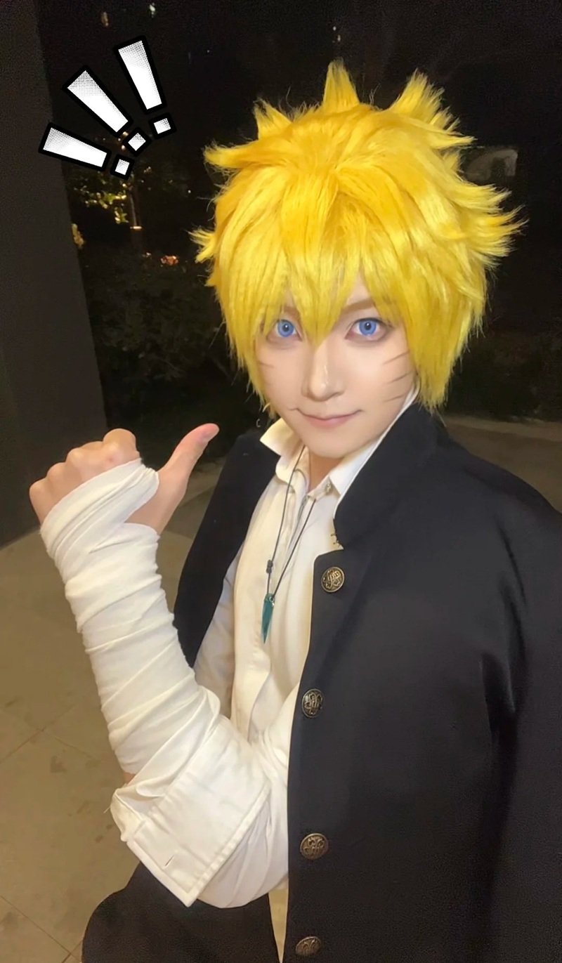 cosplay naruto 19