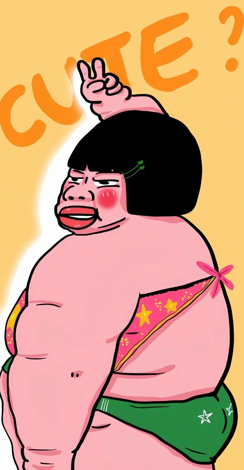 hình nền vô tri 6