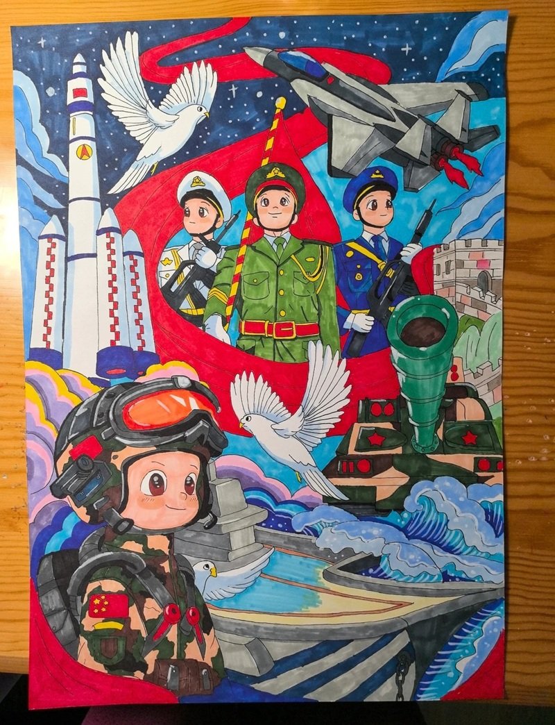 tranh vẽ ước mơ của em 8