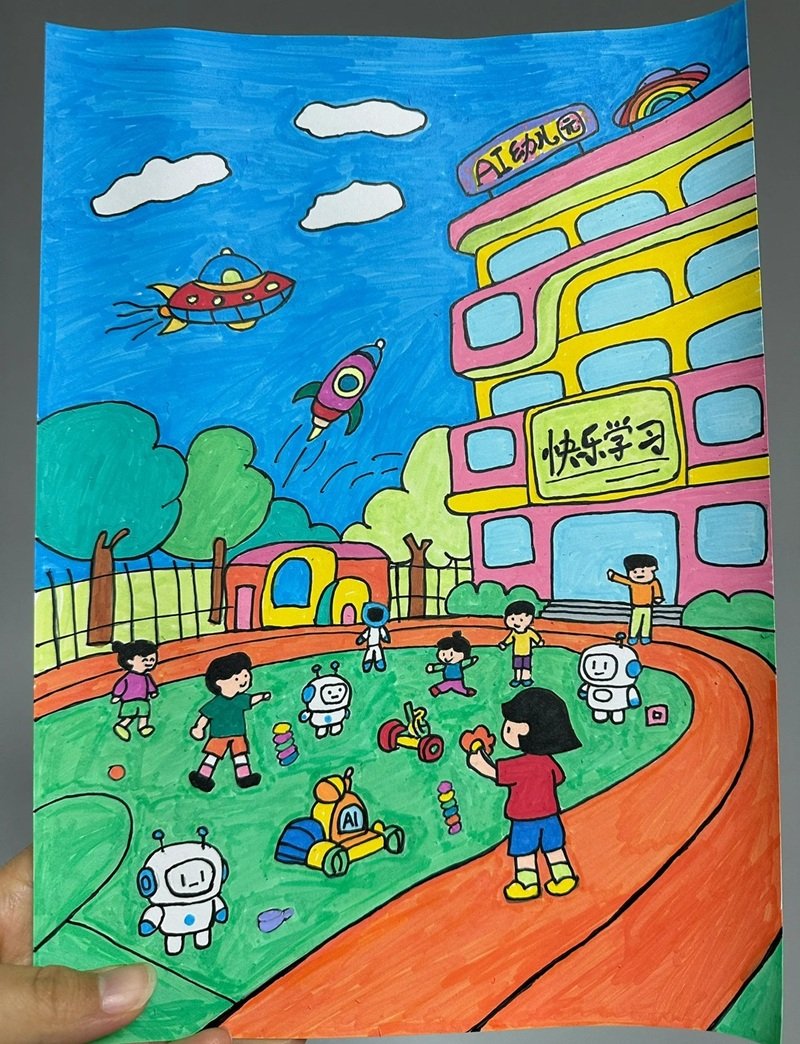 vẽ tranh đề tài cuộc sống quanh em 34