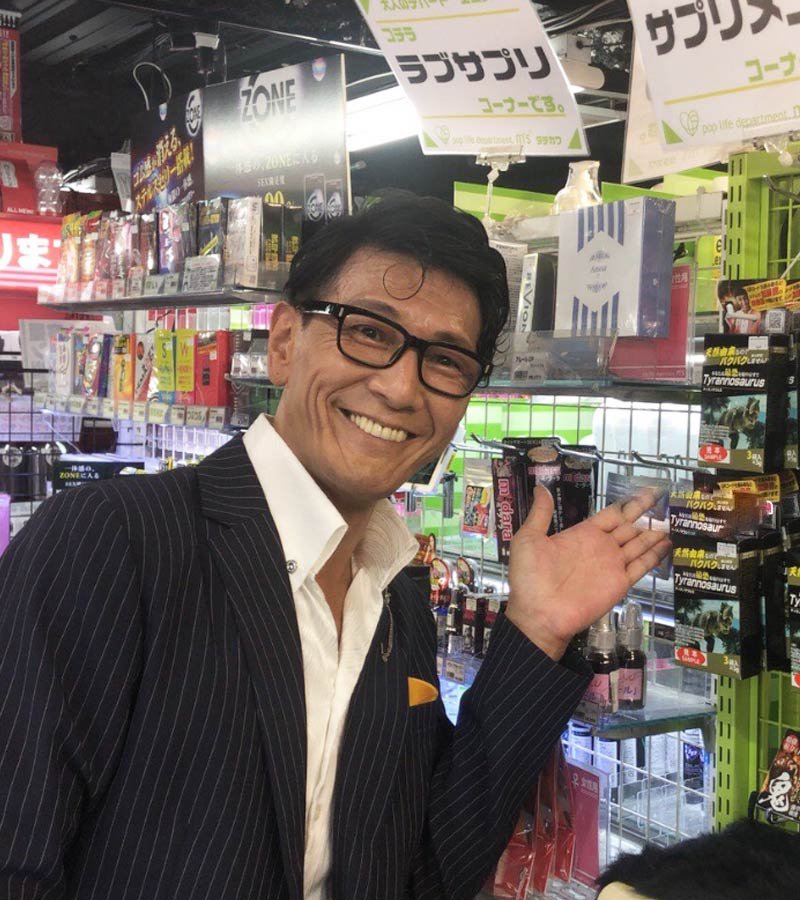 Diễn viên nam jav Kato Taka