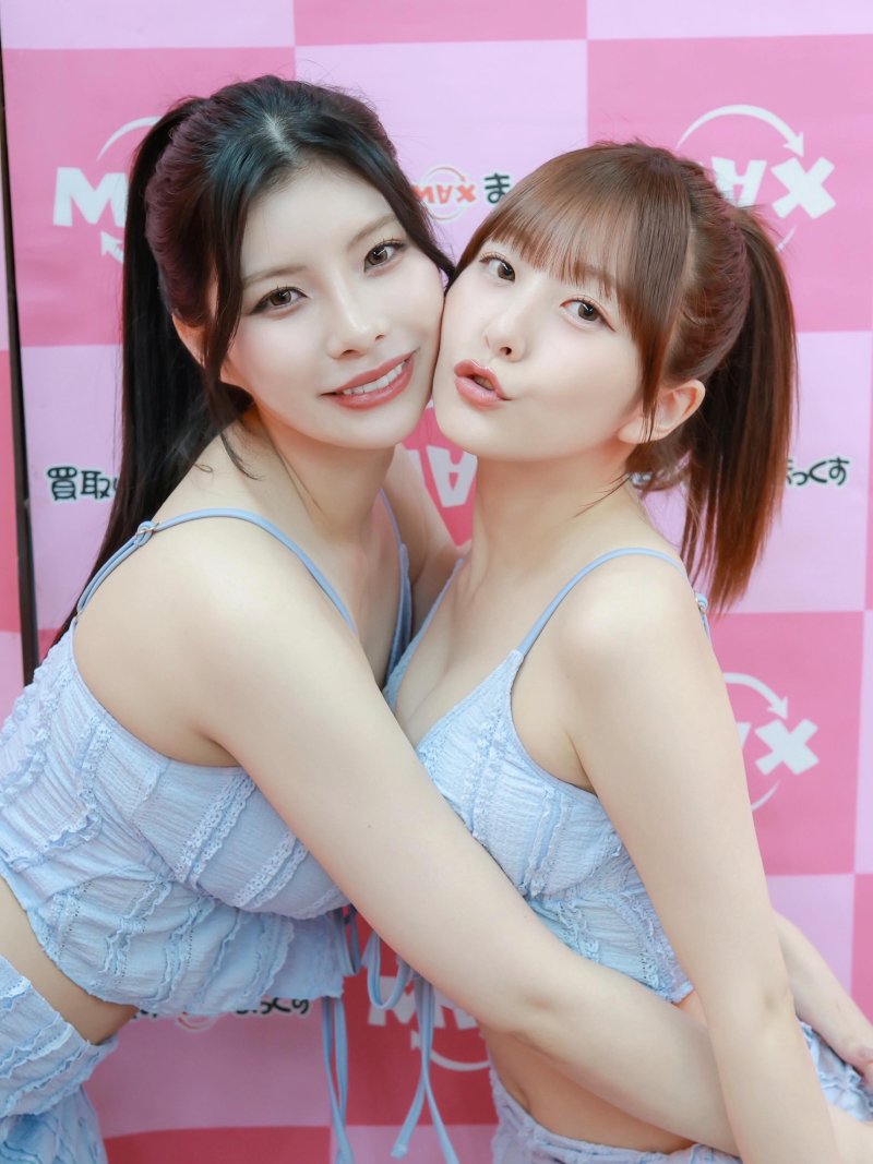Hikari Aozora là ai 3