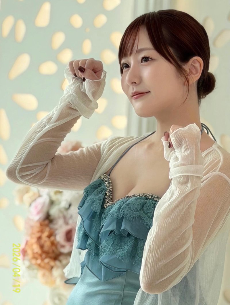 Hình ảnh Hikari Aozora 1