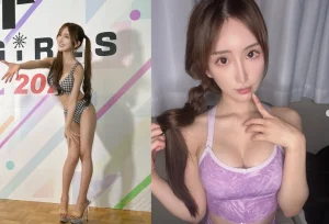 Karen Yuzuriha Là Ai? Khám Phá Nữ Hoàng JAV Đầy Quyến Rũ Năm 2026