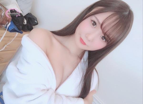 Sakamichi Miru là ai