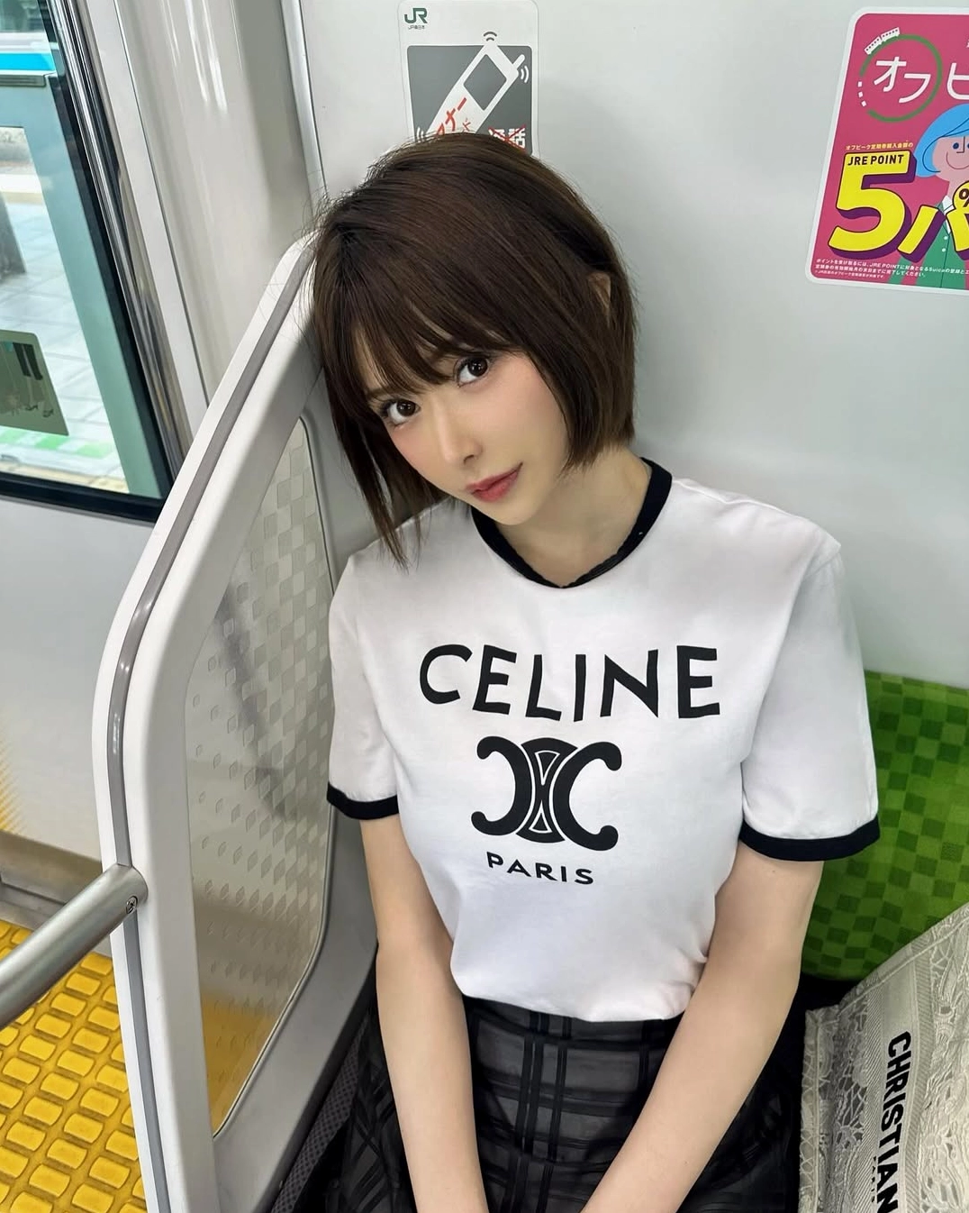 Ảnh Honoka Tsuji