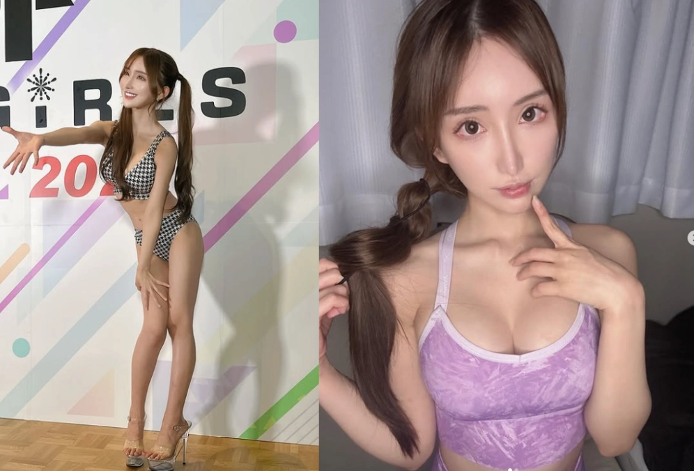 Karen Yuzuriha là ai?