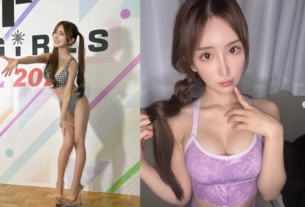 Karen Yuzuriha là ai