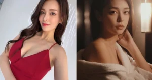Tachibana Mary Là Ai? Giải Mã Nữ Diễn Viên AV Nhật Bản Gây Sốt 2026