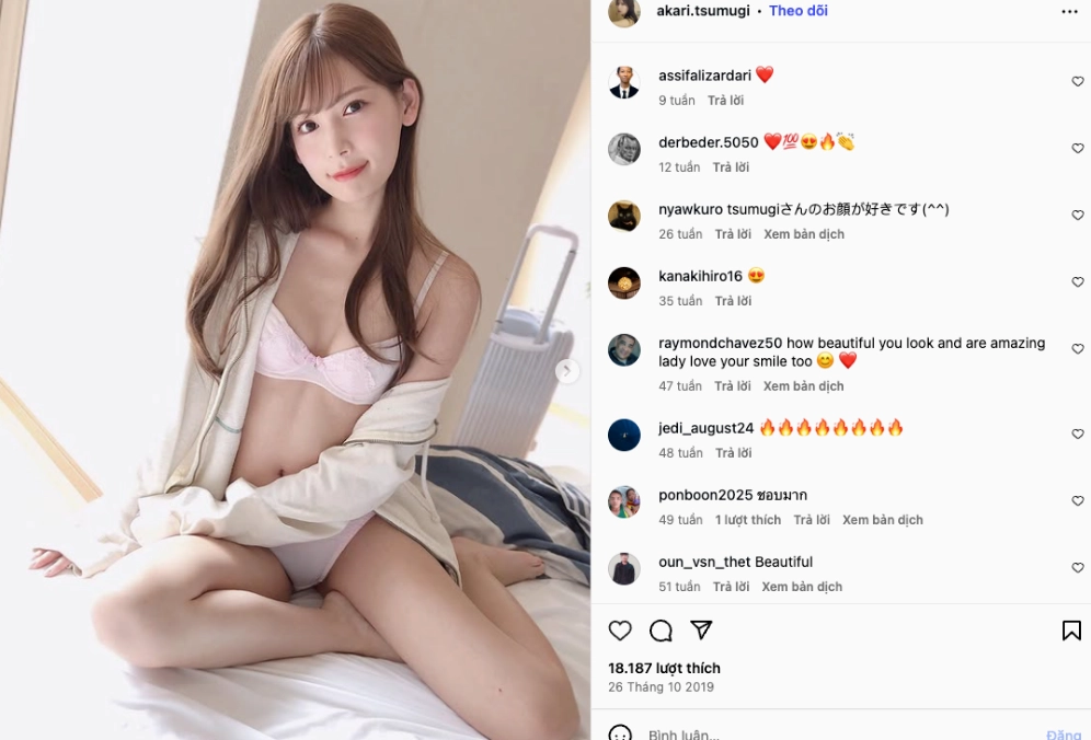 Tổng quan sự nghiệp Akari Tsumugi qua các năm