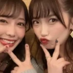 Waka Misono là ai? Giải mã sức hút và tiểu sử chi tiết năm 2026