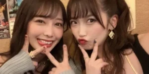 Waka Misono là ai? Giải mã sức hút và tiểu sử chi tiết năm 2026