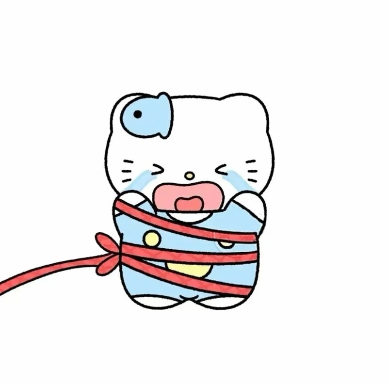 Hình avatar đôi vô tri cute