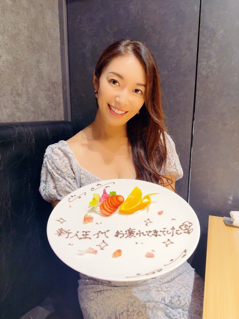 Reiko Kobayakawa là ai 3