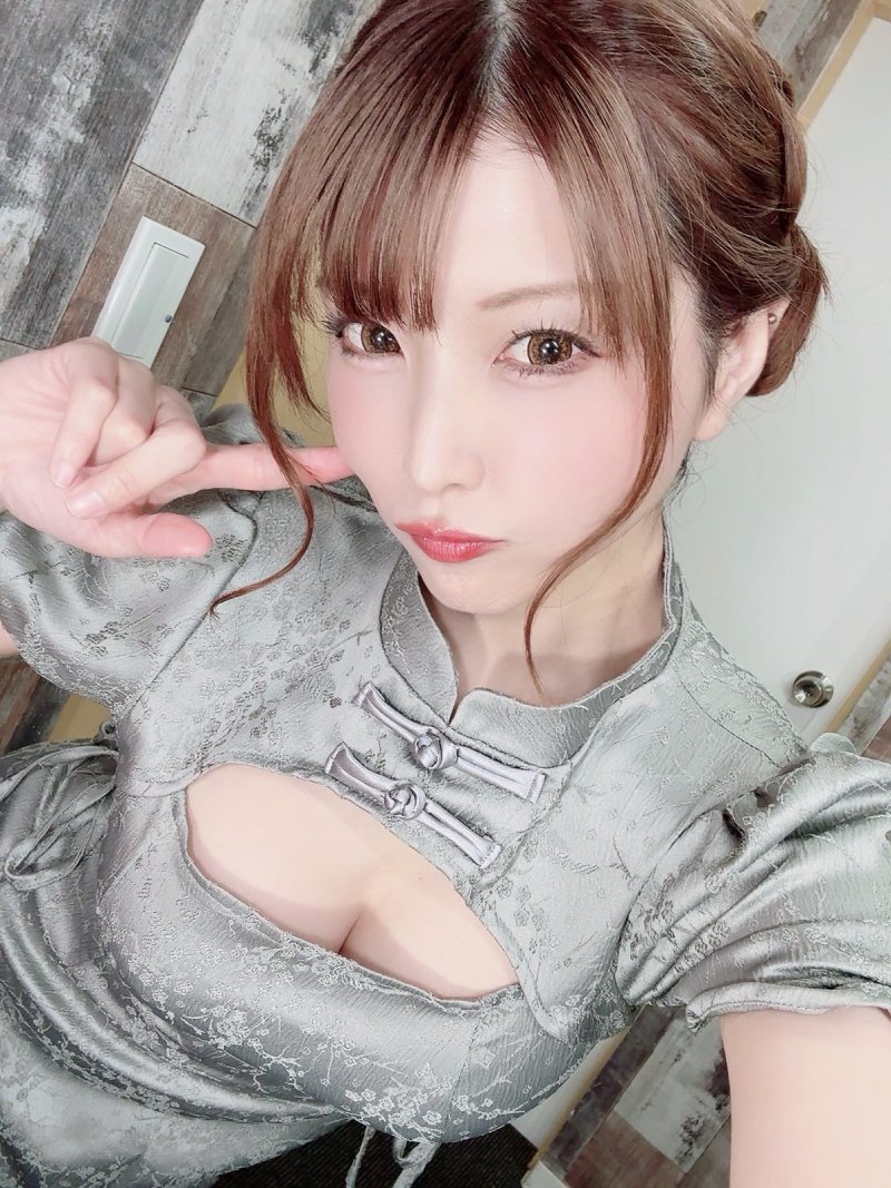 hình ảnh Akari Niimura