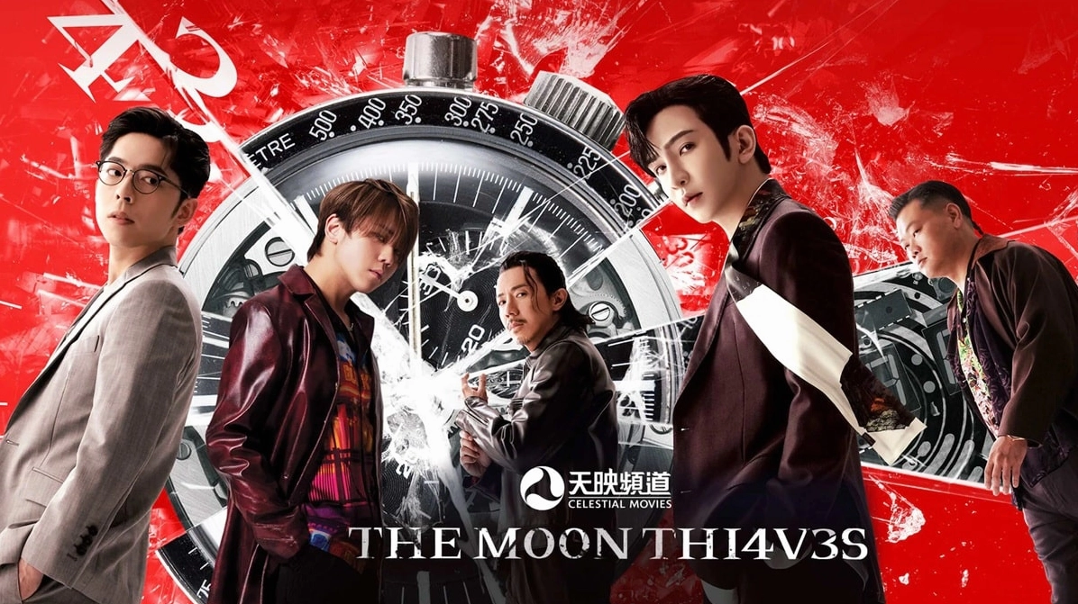 “The Moon Thieves” được đánh giá cao về những cú twist bất ngờ.