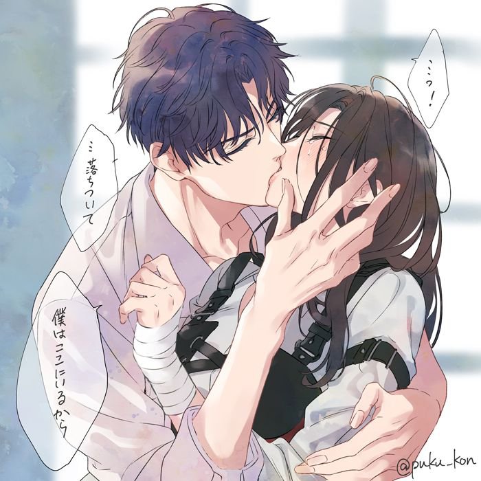 Sẽ Gầy Anime 2
