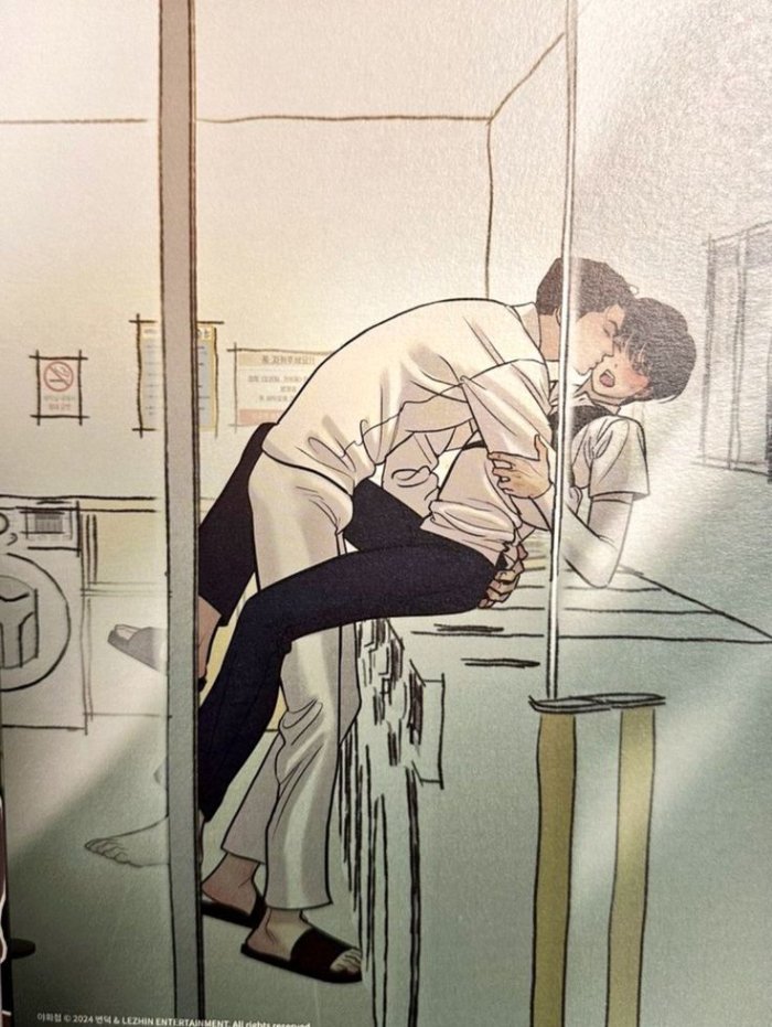 Sẽ Gầy Anime 8