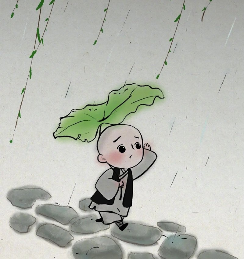 avatar chú tiểu 8