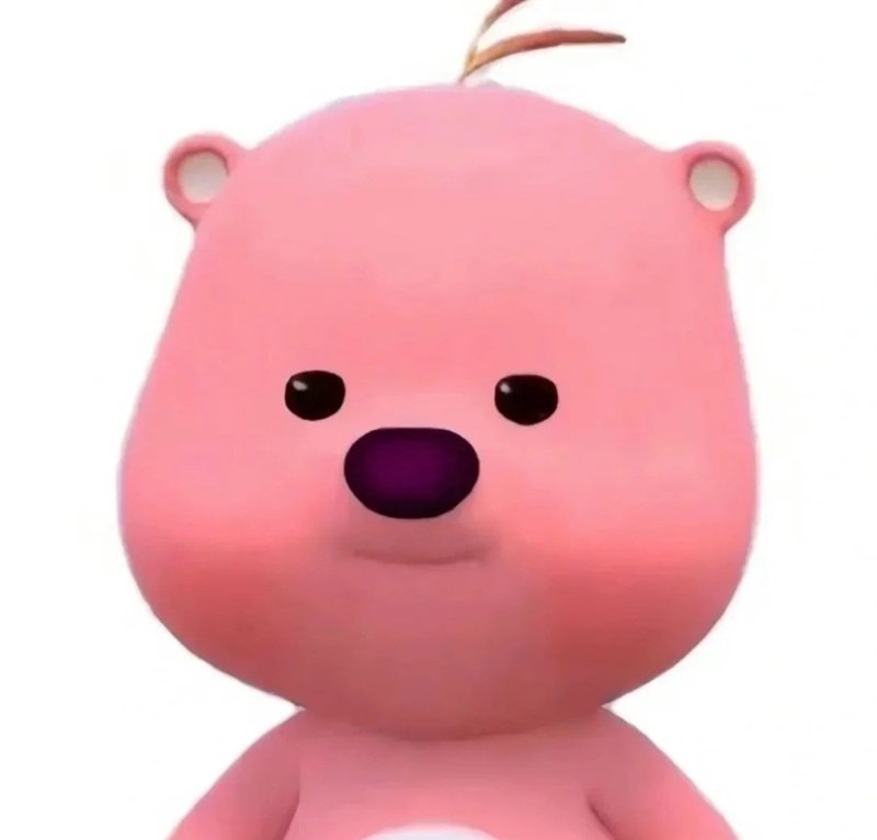 Ảnh avatar Loopy vô tri cute