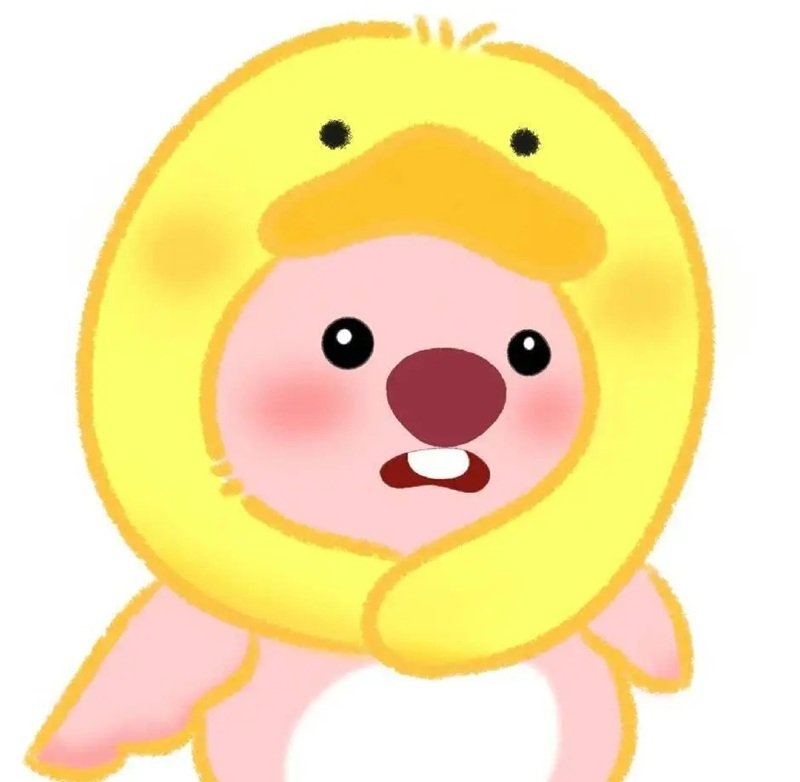 Avatar loopy vô tri chất lượng cao