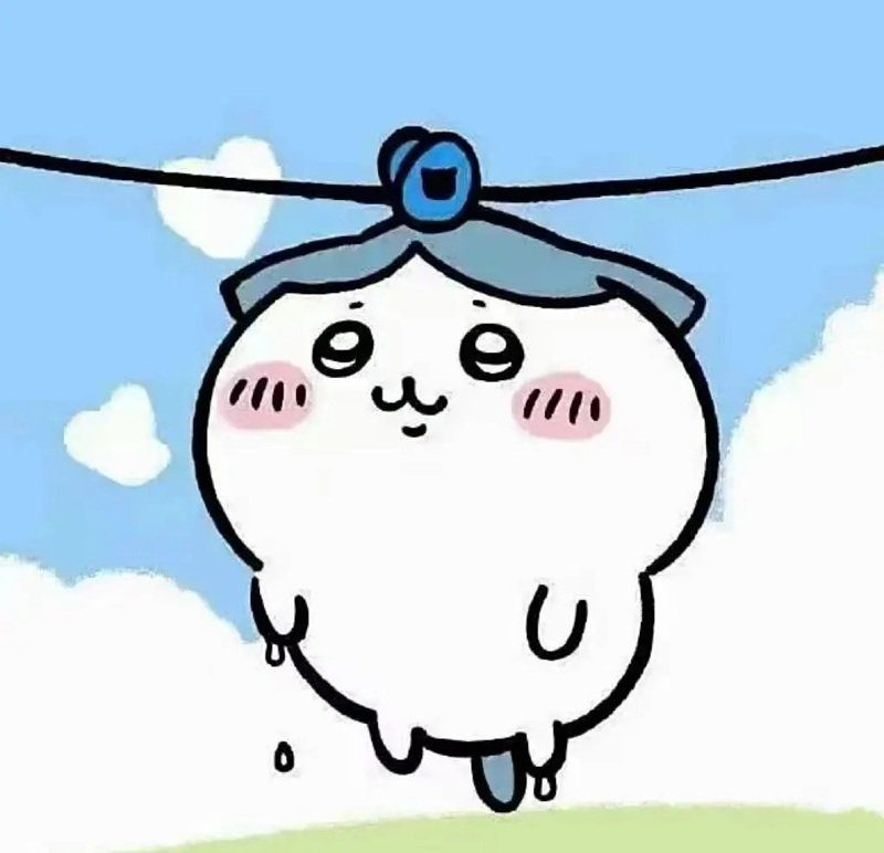 Avatar nhóm 3 người chibi đáng yêu
