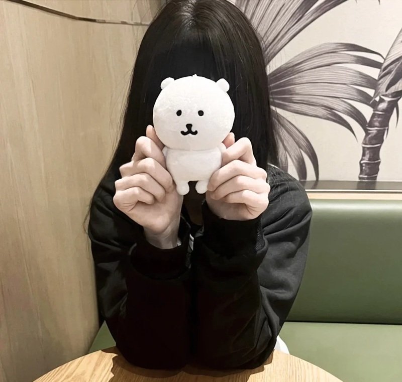 Avatar nữ che mặt người thật hot nhất