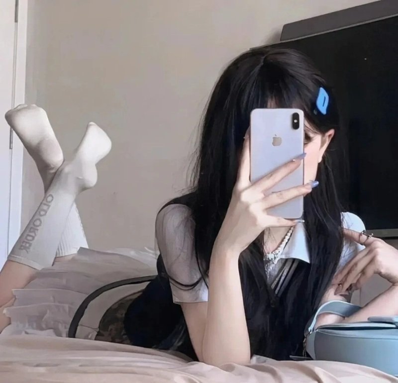 Ảnh avatar nữ đẹp người thật