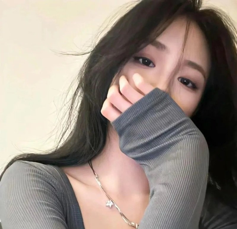 Avatar nữ che mặt người thật che bằng tóc