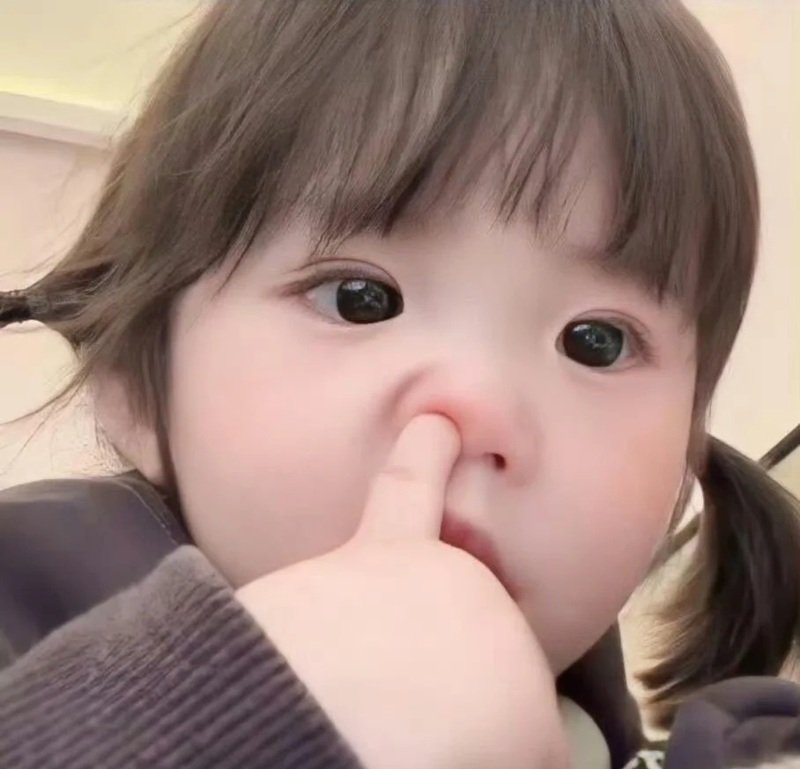 Avatar nữ cute làm ảnh đại diện