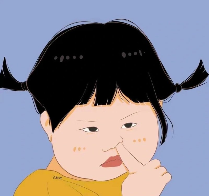 Avatar vô tri nữ trắng đen nghệ thuật