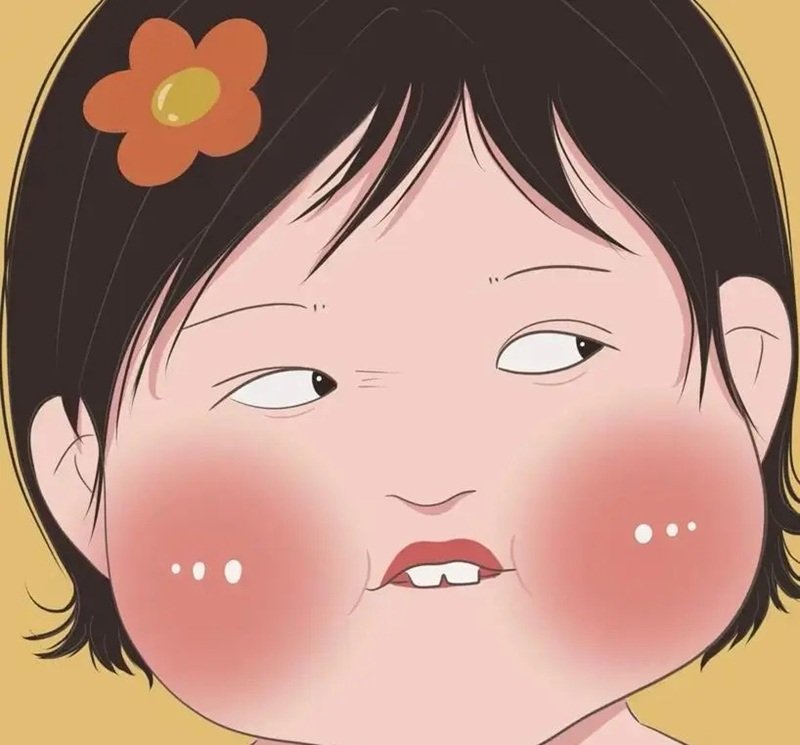 Avatar vô tri nữ nhìn từ phía sau