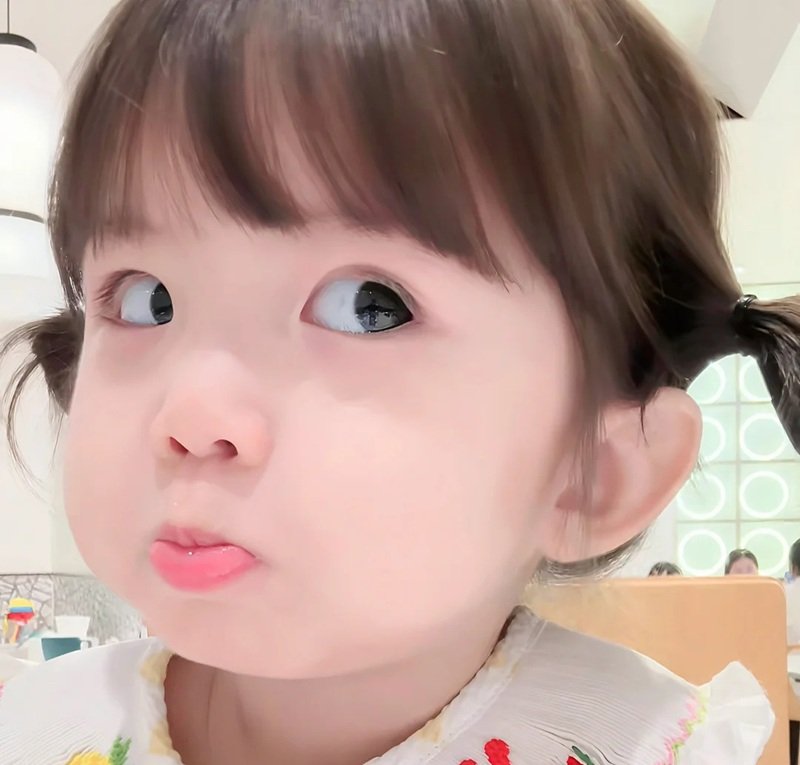 Ảnh đại diện nữ vô tri che mặt