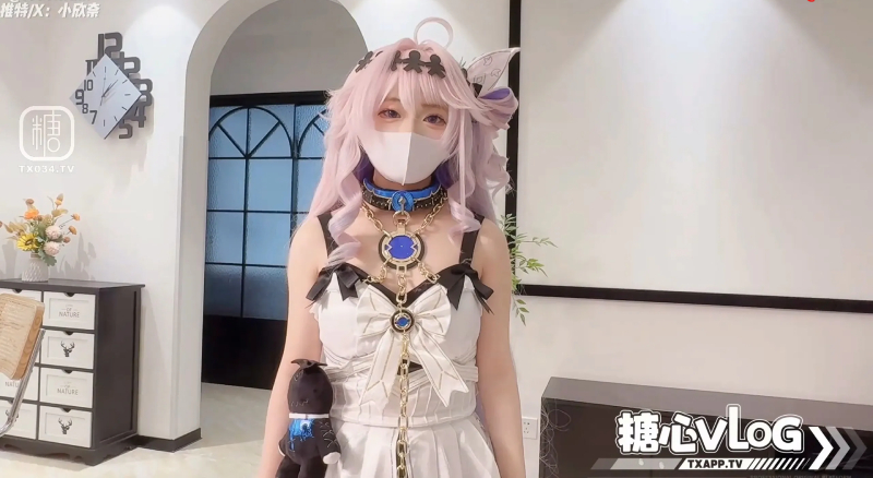 Lovewxnn cosplay