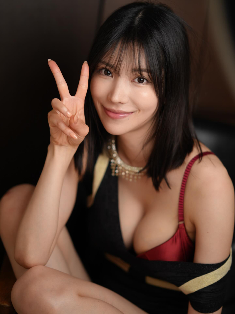 hình ảnh Karen Kaede