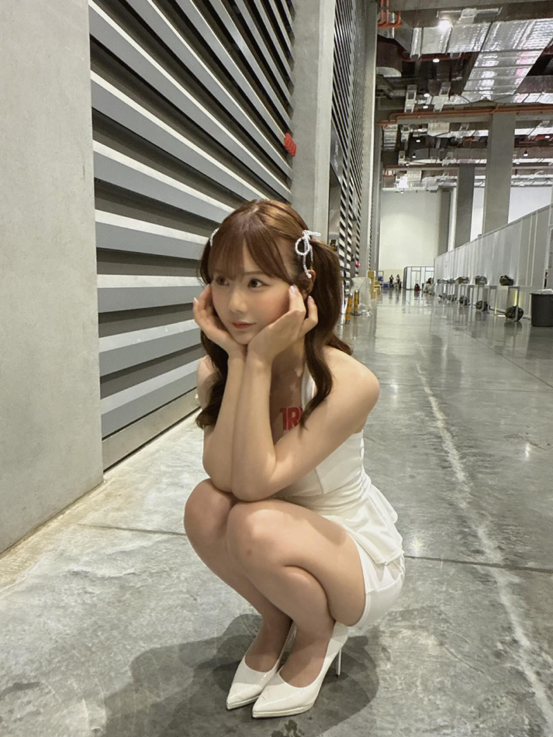 hình ảnh Miru Sakamichi